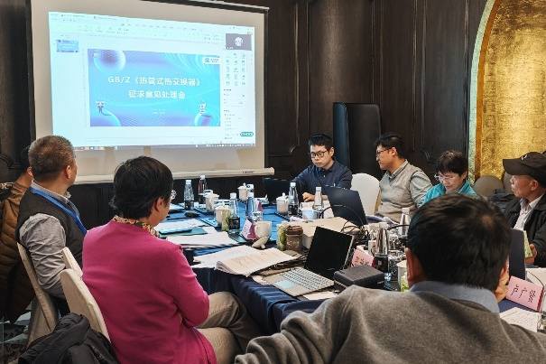 WPS图片(16).jpg